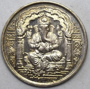 India Diwali Lord Ganesha Hinduism Sterling Silver Coin/Medallion - Picture 1 of 4