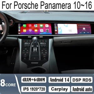 Dual Screen Android Radio For Porsche Panamera 2010-2016 Saddle two-piece suit - Picture 1 of 17