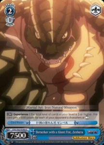 Berserker with a Giant Fist, Zenberu - OVL/S62-E095 - C Weiss Schwarz Overlord - Picture 1 of 1