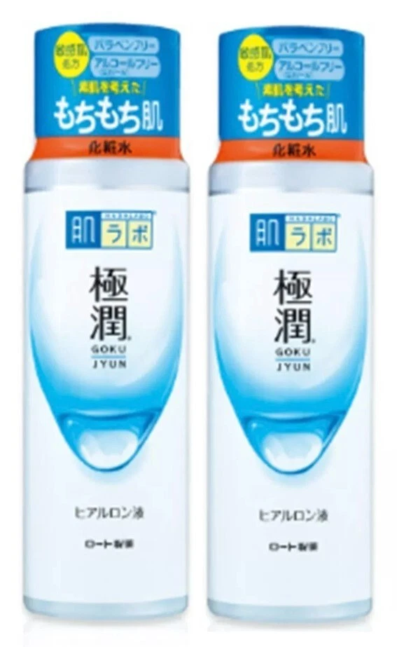 2 lociones hialurónicas Hada Labo Gokujyun 170 ml / 5,74 fl oz -- 2 PAQUETES VENDEDOR DE EE. UU. Foto 1 de 2