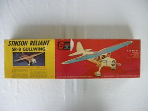 sterling balsa model airplane kits