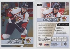 2017-18 Upper Deck CHL Rainbow Ivan Chekhovich #254