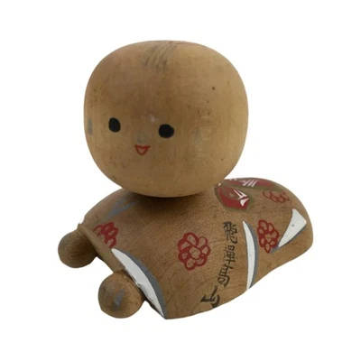 Muñeca Kokeshi Japonesa Madera De Colección Bebé Rastrándose Rojo Juguete Tradicional Arte Popular KF708 Foto 1 de 4