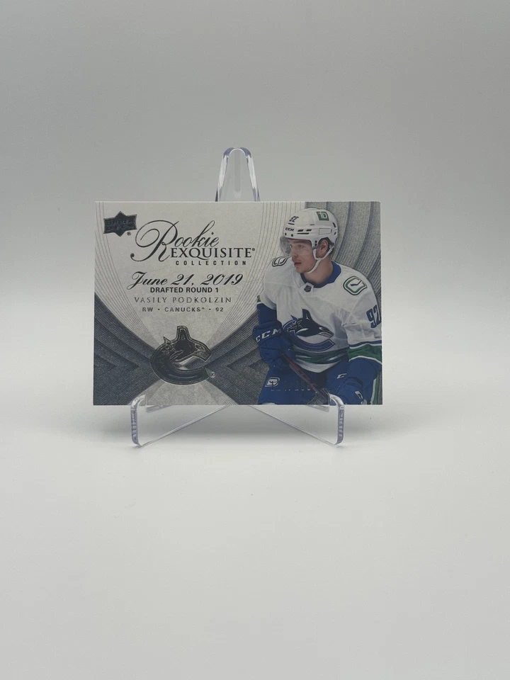 2021-22 Exquisite Collection 2007-08 Retro Rookies /299 Vasily Podkolzin #07R-VP - Image 1 of 2