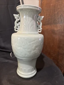 Chinese Celadon Lonquaun Style Modern Vase 12 3/4 In - Picture 1 of 14