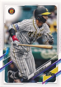 2021 Topps NPB: Seiya Kinami - Hanshin Tigers