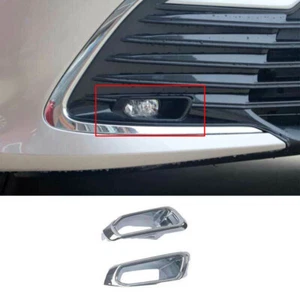 For Toyota Camry LE/XLE 2021-2023 Chrome Front bumper Fog Light Lamp Cover Trim - Picture 1 of 7
