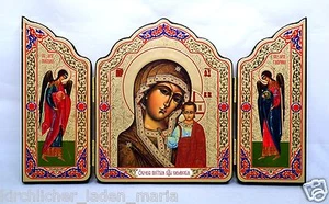 Ikone Gottesmutter von Kazan икона Богородица Казанская освящена 22,5x13,2x1 cm - Picture 1 of 1