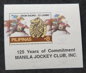 Philippines 125th Anniv Manila Jockey Club 1992 Horse Racing (ms) MNH *imperf - Picture 1 of 6