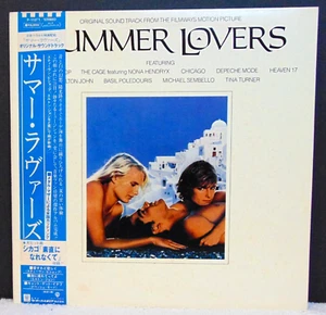 Various – Summer Lovers OST -1982 Warner Bros. P-11271 Japan Vinyl LP OBI NM/EX - Picture 1 of 9