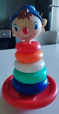 ANCIEN CULBUTO OUI OUI - Photo 1/4