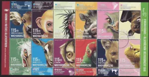 UNGARN-2016. PROBE - Tierkinder aus Budapester Zoo und Botanischem Garten II. - Bild 1 von 1
