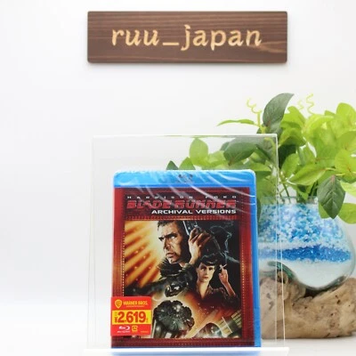BLADE RUNNER Chronicle Blu-ray From Japan NEW - Image 1 of 3