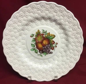 Copeland Spode Alden 9 1/8" Luncheon Plate - Picture 1 of 5