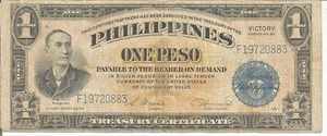 Philippines 1 Peso Victory Series 66 Cir. Banknote # 30 - Picture 1 of 2