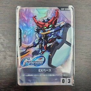Gundam card game GQuuuuuuX EX Base Promo EXBP-010 P Japanese - Picture 1 of 1