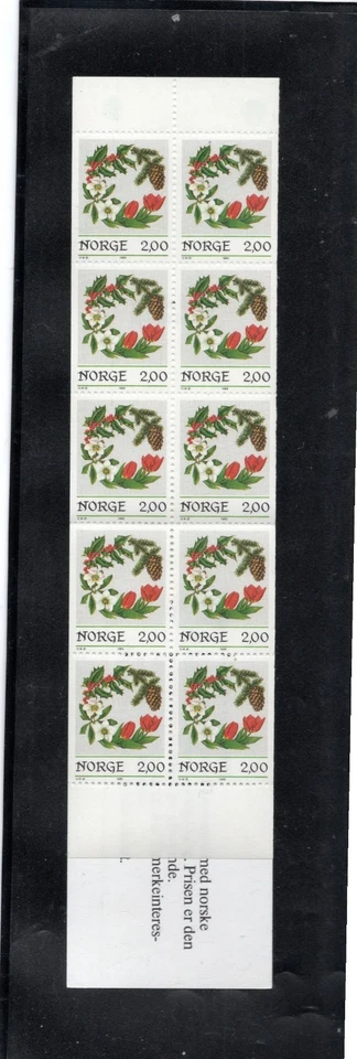 Norway complete Booklet    FH64 B - Image 1 of 1