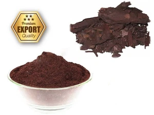 Alkanet Ratan Jot ratanjot Powder Best A- Grade Quality FREE SHIPPING - Picture 1 of 4