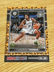 2025 Panini Haunted Hoops Orange #37 Cameron Thomas - Picture 1 of 2
