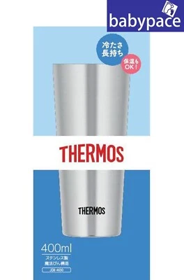 Japan Thermos Stainless Steel Vacuum Insulated Beer Mug 400ml JDI-400 - Image 1 of 4