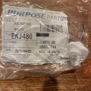 Varilla de encendido Takagi 100076244 EKJ4840 propósito. PG78 - Imagen 1 de 3