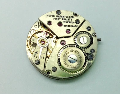 PESEUX cal. 170 Mechanical Watch Movement - HEFIK Bird In Ring - Restoration - Image 1 of 4