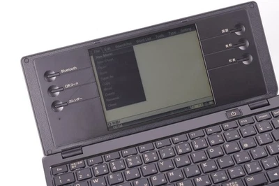 [US Tax Included] King Jim Pomera DM100 Digital Memo Device From Japan - Image 1 of 4