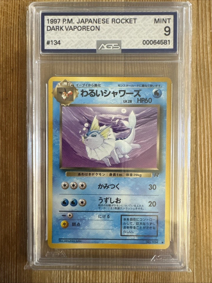 Vintage Pokemon Japanese Dark Vaporeon 134 Team Rocket AGS 9 NOT PSA - Image 1 of 2