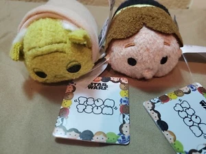 Disney Star Wars Tsum Tsum Mini Plush 3.5" Lot Of 2 YODA and Han Solo New - Picture 1 of 5