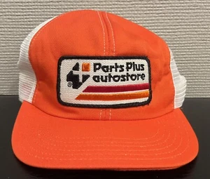 Vintage Parts Plus Autostore Cap Mütze - Mesh Snapback - Bild 1 von 8