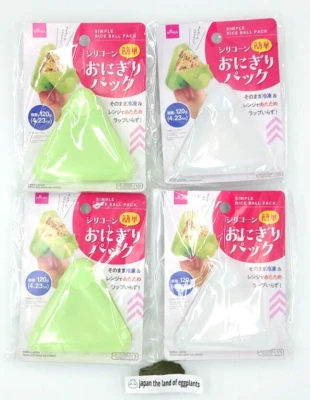 Molde para hacer bolas de arroz Daiso Japón |Onigiri de silicona apto para microondas y congelador |Juego Foto 1 de 4