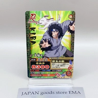 Kiba Naruto Data Carddass Shippuden Narutimate Mission  Shinobi No.NM-027 2007 - Image 1 of 4