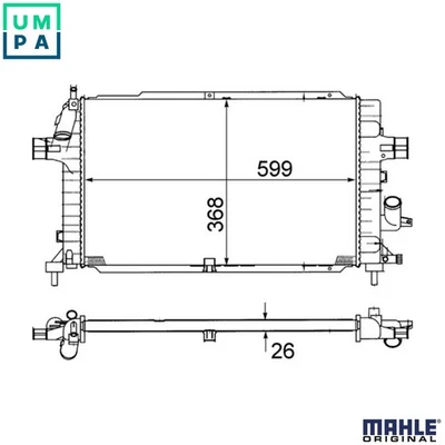 RADIATOR ENGINE COOLING CR 1687 000S FOR VAUXHALL ZAFIRA/Mk/II ASTRAVAN  OPEL - Image 1 of 4