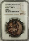 1896 Aargau-Aarau Switzerland Silver Swiss Shooting Fest Medal R-16a NGC MS-63