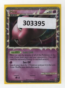 (303395) MEW PRIME 97/102 Ultra Rare Holo HGSS Triumphant Pokemon Card - NEW - Picture 1 of 4