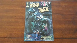 Gold Key Star Trek metal sign home theater man cave wall art sci fi 13xv9  - Picture 1 of 1