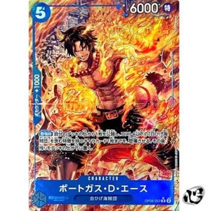 Portgas D Ace OP08-052 Parallel (Rare) Two Legends ONE PIECE Card Japanese NM - Bild 1 von 4