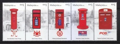 MALAYSIA 2011 POST BOX SE-TENANT SET OF 5 STAMPS IN MINT MNH UNUSED CONDITION - Image 1 of 4