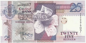 Seychelles 25 Rupees Banknote 1998-2006 Choice Uncirculated Condition Pick#37-B - Picture 1 of 2