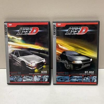 Initial D 2 DVD Lot - Battle 01 & 03 Akina's Downhill Spec Challenge Night Kids - Image 1 of 4