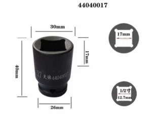 1/2" Dr 4PT Socket Wheel Nut Square Bolt 5/6/7/8/9/10/11/13/14 -- 22/24/25/27mm - Picture 1 of 2
