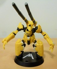 Bandai Ultimate Solid EX Linebarrels of Iron Hind-Kind Figure Yellow Machinas