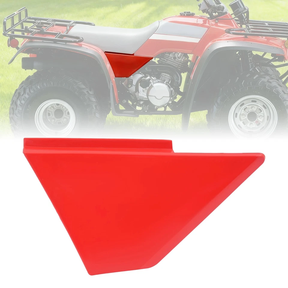 Plastic Side Cover Kick Starter Cover For Honda Fourtrax 300 TRX300/FW 1988-2000 — 第 1/4 张图片