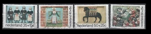 Netherlands B513-B515 Ornamental stone designs (4 USED Stamps, 1975) - Picture 1 of 1