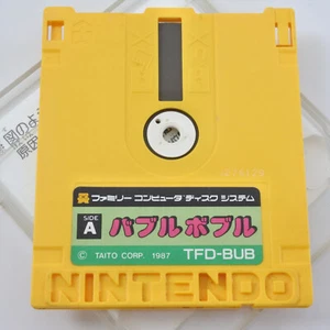 BUBBLE BOBBLE Nintendo Famicom Disk Only 0867 dk - Picture 1 of 4