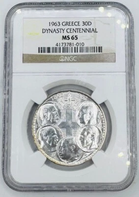 NGC MS65-Grecia 1963 Dinastía Centenario Plata 30 Dracmai GEMBU 🔥Escaso🔥 Foto 1 de 2