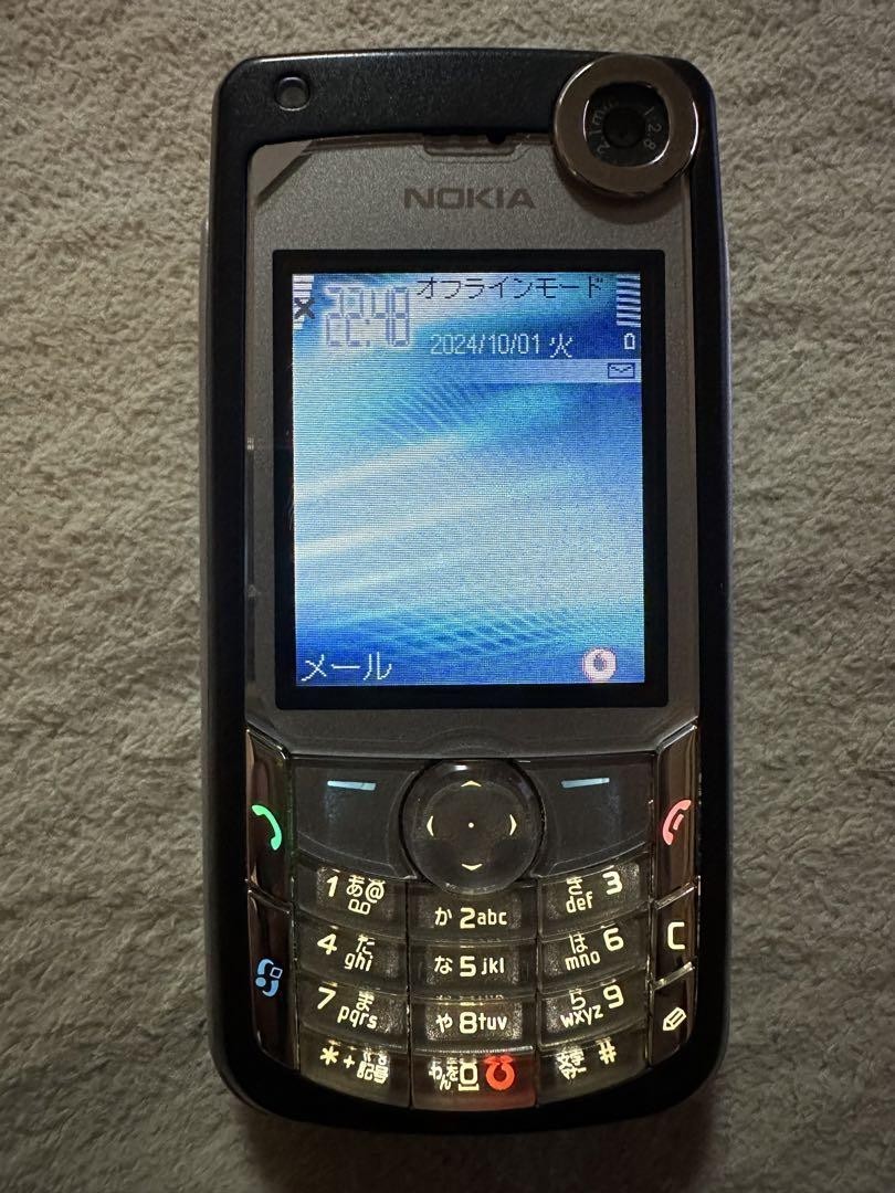 Nokia 6680 for sale | eBay Nokia 6680 for sale | eBay