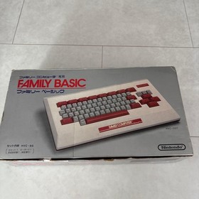 Nintendo Family Basic HVC-007 Famicom Programming Keyboard Used