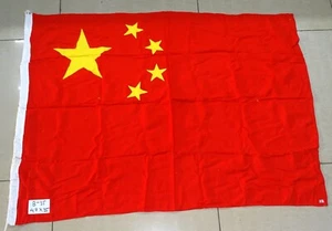 The national flag of the People's Republic of China,  47X35 CMS  Country FLAG - Picture 1 of 5