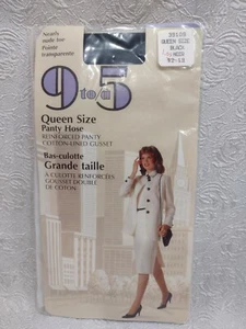 Vintage 9 to 5 Queen Size Panty Hose Reinforced Panty Cotton Lined Gusset Sears - Picture 1 of 4